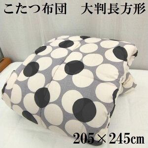 s@@|zc@唻@`@205×245cm@V100×120cmp@Ȃ킽@vg@ӂƂ@R^c|zc@zc@205×245@{@@50@|