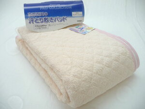 ~pbh@xbhpbh@@LOΉ@200×205@100@^Ifށ@lSt@ėp@100@^In@@t@~[TCY@5mp6307f@Rbg100@pC@n