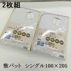 2g@VATbJ[n@~pbh@V[c@VO@@100×205@@100@Rbg100@@lSt@ėp@S@~pbg @TT̔G@Ђ@@n