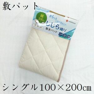 \n100@D@~pbhV[c@VO@~pbg@~pbh@@ėp@@CM05051088
