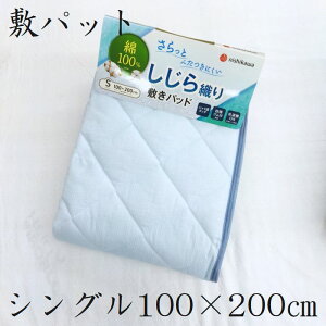 \n100@D@~pbhV[c@VO@~pbg@~pbh@@ėp@@CM05051088