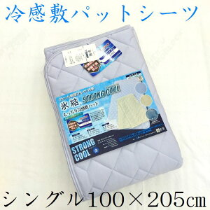 ߓd΍@~pbhV[c R[hpbh X ~pbh VO ڐG⊴ bV lSt @~pbh@~pbh@Ђ@⊴@@₽