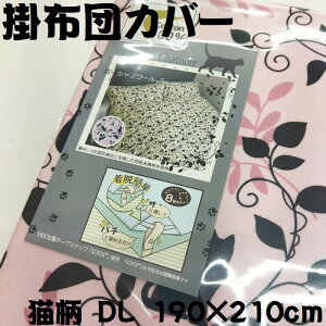 {@|zcJo[@|Jo[@_uO@190×210@Hѕzcp@|zcp@|ӂƂJo[@Yi@8Ђt@SJt@Xi[@100@@L͗l@lR@˂