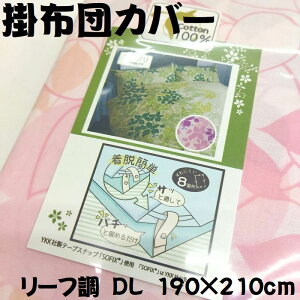 {@|zcJo[@|Jo[@_uO@_u@190×210@DL@Hѕzcp@|zcp@|ӂƂJo[@Yi@8Xibv{^t@SJt@Xi[@100@[t@