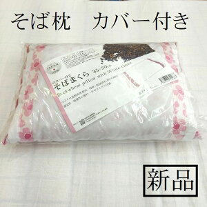 ΂܂@@ԕ@sN@Ίk@̓@̓@v[g@Mtg@a