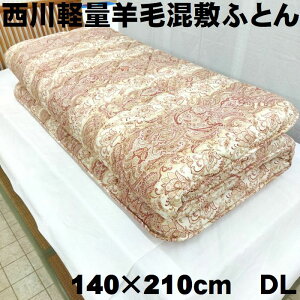 샊rO ~zc _u  @rѕ~ӂƂ rэ E[ r _uO@DL 炭炭~zc Ow\ jLg yʕ~ӂƂ \E^ { 샊