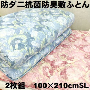 2g@ԕ@{[@~zc@Ow@@@h_j@RۖhL@VO@100×205@ł߁@߁@jLg@{@Y@@~ӂƂ@~ӂƂ@u[@@i