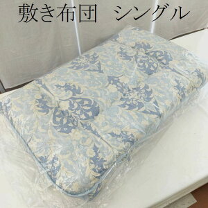 ~zc@VO@~ӂƂ@100×200@~ӂƂ@~zc@S@ԕ@|GXe@E[@rэ@Ŗȓ@dȓ@E[~ӂƂ@@~zc@@킽@ԕ@u[@