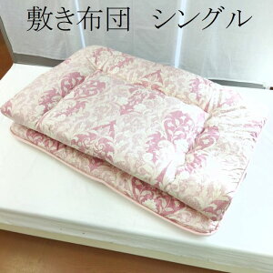 ~zc@VO@~ӂƂ@100×200@~ӂƂ@~zc@S@ԕ@|GXe@E[@rэ@Ŗȓ@dȓ@E[~ӂƂ@@~zc@@킽@ԕ@sN