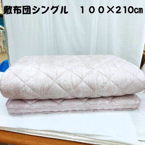 ~zc VO rэ3w~ӂƂ rэ r VOO 炭炭~zc Ow\ ~ӂƂ {  100×210 SL sl ӂƂ zc