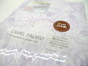 {@~zcJo[@~zcJo[@~Jo[@VOO@105×215@100×210p@rэŖȕ~zcp@~ӂƂp@~ӂƂJo[@Yi@SJt@Xi[@100@Jo[