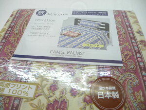 {@~zcJo[@~zcJo[@~Jo[@Z~_uO@125×215@120×210p@rэŖȕ~zcp@~ӂƂp@~ӂƂJo[@SJt@Xi[@100@Jo[@Jo