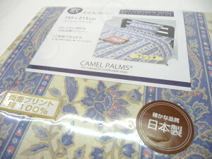 {@~zcJo[@~zcJo[@~Jo[@_uO@145×215@140×210p@rэŖȕ~zcp@~ӂƂp@~ӂƂJo[@SJt@Xi[@100@ԕ@yCY[