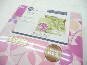 {@~zcJo[@~zcJo[@~Jo[@_uO@145×215@140×210p@rэŖȕ~zcp@~ӂƂp@~ӂƂJo[@Yi@SJt@Xi[@100@Jo[@