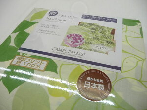 {@~zcJo[@~zcJo[@~Jo[@_uO@145×215@140×210p@rэŖȕ~zcp@~ӂƂp@~ӂƂJo[@Yi@SJt@Xi[@100@Jo[@