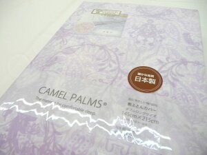 {@~zcJo[@~zcJo[@~Jo[@_uO@145×215@140×210p@rэŖȕ~zcp@~ӂƂp@~ӂƂJo[@Yi@SJt@Xi[@100@Jo[@