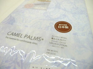 {@~zcJo[@~zcJo[@~Jo[@_uO@145×215@140×210p@rэŖȕ~zcp@~ӂƂp@~ӂƂJo[@SJt@Xi[@100@Jo[@Jo[