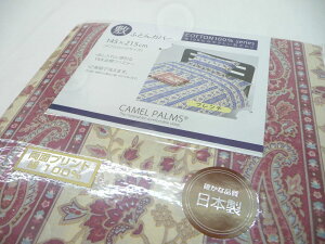 {@~zcJo[@~zcJo[@~Jo[@_uO@DL@145×215@140×210p@rэŖȕ~zcp@~ӂƂp@~ӂƂJo[@Yi@SJt@Xi[@100@Jo