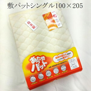 ~p@100@ԊO킽@~pbh@V[c@VO@~pbh@~pbh@~pbg@~pbg@100×205@S@g@Ȃ߂炩@lSt@@zcp@}bg