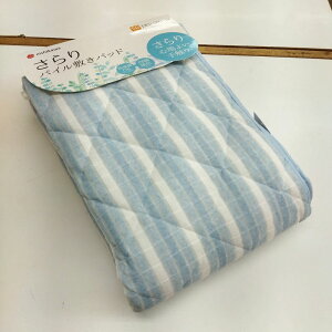 �i�c���D��@�~���p�b�h�V�[�c�@�Z�~�_�u���@120×205cm�@����@�ȍ��|���G�X�e���@�V���J�[�p�C���@�~�p�b�g�@�~�p�b�h�@�u���[�@WS3204�@4908092119180�@CM13530002