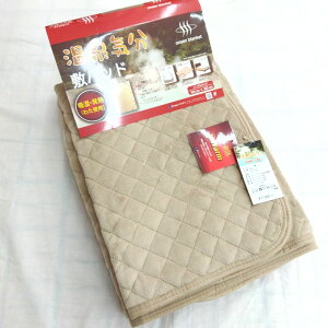 ~p@|GXe@[@~pbh@V[c@VO@~pbh@~pbh@~pbg@~pbg@100×205@S@g@Ȃ߂炩@lSt@@zcp@}bg