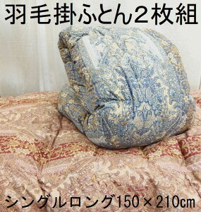 񖇑g@Hъ|@Hѕzc@|ӂƂ@VO@VOO@SL@nK[YzCg_bN_E90@1.3kg@̃Lg@{@Y@sN@u[@yCY[@350DP@