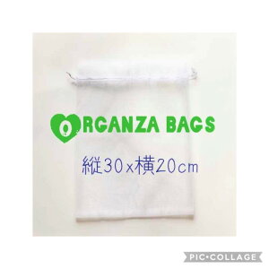 nI[KW[В 30×20cm 500Ƒ傫߃TCYŃAjeBɂ𗧂NX}Xv[gbsOɂOK VR΃WG[̂X v[g bsO 