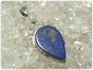 yAVFCvsXYƃp[̃Vo[925y_ggbv VR΃WG[̂X y_g gbv lbNX  Vo[925 v[gɂ߁ nbs[GCg