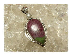 yAVFCvr[C]CTCgɃp[ANZg̃Vo[925y_ggbv VR΃WG[̂X y_g gbv lbNX  Vo[925 v[gɂ