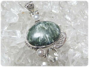 I[oZtBiCgƃO[AWXgp[̃Vo[925y_ggbv VR΃WG[̂X y_g gbv lbNX  Vo[925 v[gɂ