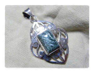 AxXÑVo[Ɉ͂܂ꂽXNGA^ZtBiCgEVo[925y_ggbv VR΃WG[̂X y_g gbv lbNX  Vo[925 v[gɂ