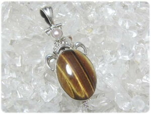 I[o^CK[AC̃p[|CgfUCVo[925y_ggbv VR΃WG[̂X y_g gbv lbNX  Vo[925 v[gɂ߁ nb