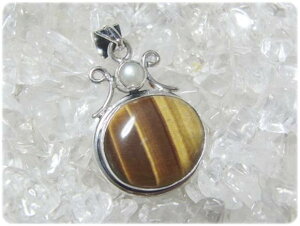 I[o^CK[ACƃp[̃Vo[925y_ggbv VR΃WG[̂X y_g gbv lbNX  Vo[925 v[gɂ߁ nbs[GCg