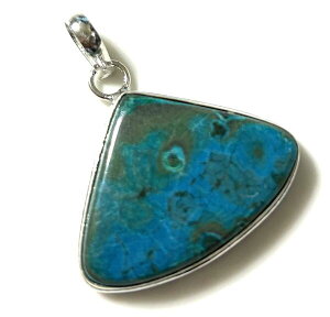 OpN\RhbvVo[925v[gy_ggbv