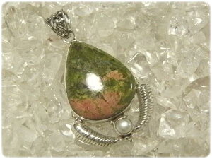 傫ȃyAVFCviJCgƃp[̃Vo[925y_ggbv VR΃WG[̂X y_g gbv lbNX  Vo[925 v[gɂ߁ nbs[G