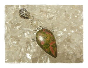 yAVFCviJCgƃp[̃Vo[925y_ggbvB VR΃WG[̂X y_g gbv lbNX  Vo[925 v[gɂ߁ nbs[GCg