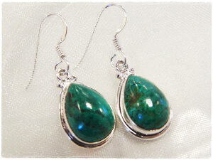 Vo[̉聚ӂ炵`N\R̃Vo[925tbNsAX VR΃WG[̂X Vo[925 sAX  킢 v[gɂ߁ nbs[GCg