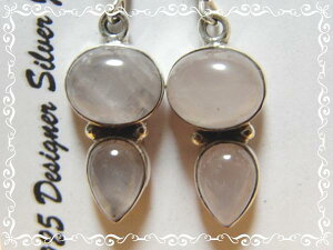 I[oƃyAVFCv[YNH[c̃Vo[925tbNsAX VR΃WG[̂X Vo[925 sAX  킢 v[gɂ߁ nbs[GCg