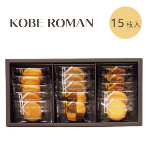【20%OFF】オムロン低周波治療器エレパレス【5000円以上で送料無料】【楽ギフ_のし】【楽ギフ_包装選択】