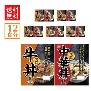 【20%OFF】オムロン低周波治療器エレパレス【5000円以上で送料無料】【楽ギフ_のし】【楽ギフ_包装選択】