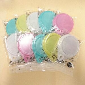 y݌ɂ [ցz[10Zbg] 낢Ȋʂɂ͂܂ ʂLbvII TN-061[zk] ʃLbv GR  Lb` pi G Օi   lC ̑i ii Ɩp Mt