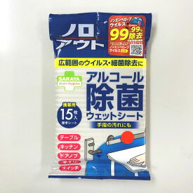 楽天市場 ジーンちゃん グッズの通販