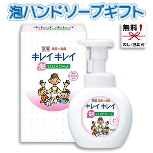 y݌Ɍz z A Mtg ei CI LCLC pAnh\[v250mL BPPHA[zk]y zAMtg ̑i ii Ɩp LCLC Anh\[v Mtg z