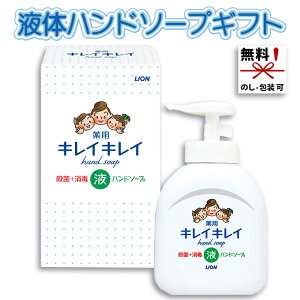 CI LCLC pt̃nh\[v250ml Mtg BPPHY[zk] ݌ɂ