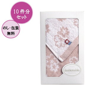 y݌ɂz[10Zbg] yz A Mtg ei ސEz^I AMtg 肴 EHbV^I sNynh^I  lC ʔ z z 