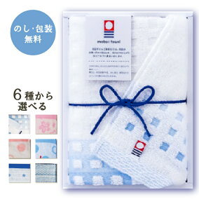 楽天市場 ハンドタオル 人気ランキング1位 売れ筋商品 楽天市場 ハンドタオル 人気ランキング1位 売れ筋商品