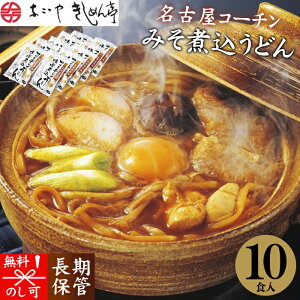 Ȃ₫߂ ÉR[`݂ύǂi10j[tr]