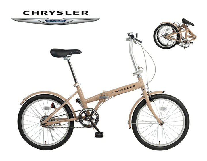 the park 自転車 20 インチ