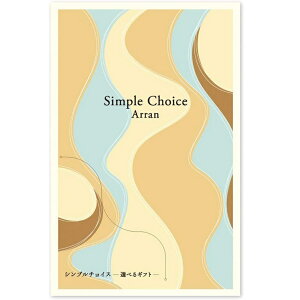 y[ցz J^O`CX 1000~R[X IׂMtg Simple Choice Arran(A) yVv`CX G-AOz[tr]