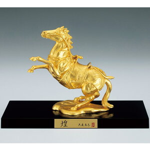  uY xu ߔN ui߂jv X^ {dグ XFu ˔ ؐt { J^ N ʎdグ H|i